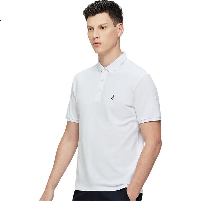 White Image 1