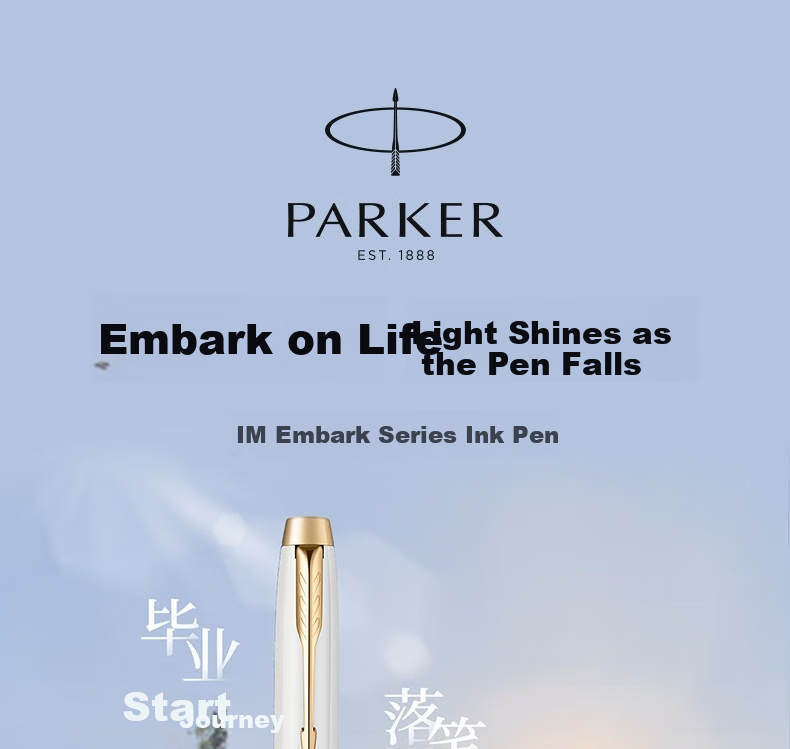 PARKER Fountain Pen, Signature Pen, Stylish Writing Fountain Pen, IM Flowing White Gold Clip Ink Pen + Graduation Commencement Gift Box, National Day Gift for Men And Wome 1