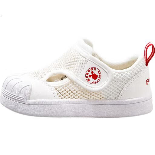 White Image 3