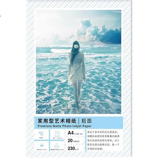 White Image 1