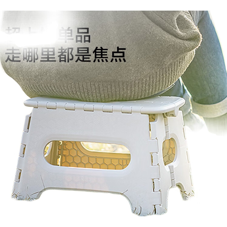 White Image 2