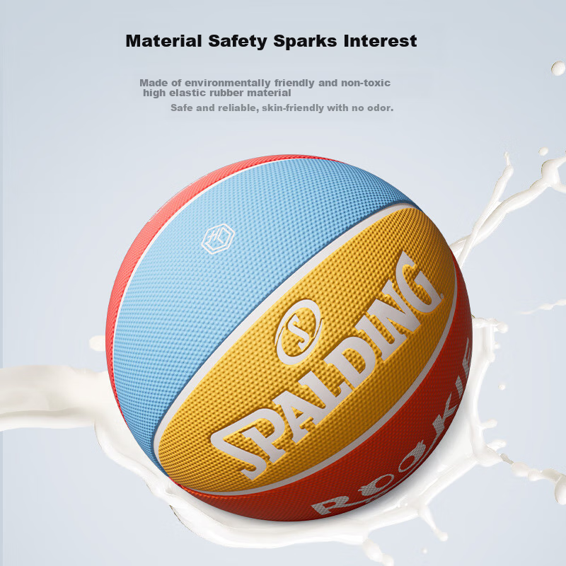 JD Original | Spalding Co-Branded Colorful Size 5 Rubber Basketball for Elementary School Students, Children And Teenagers, Size 5 Ball