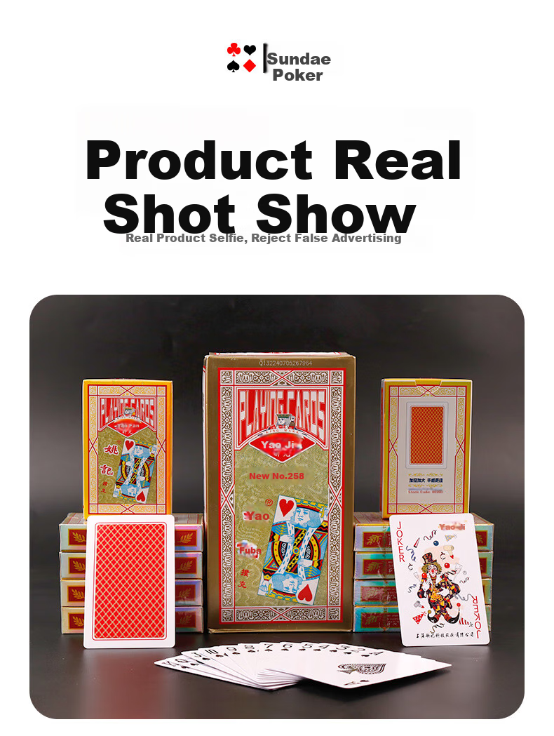 Yaoji Guandan Special Playing Cards New 258 Guandan Cards Thickened Paper Cards for Doudizhu Competition Poker, Full Box of 100 Decks 7