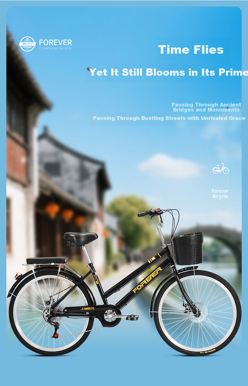 FOREVER City Commuter Bicycle, 26-Inch, 6-Speed, for Men, Women And Teenagers, Urban Leisure, Shopping Bike 6
