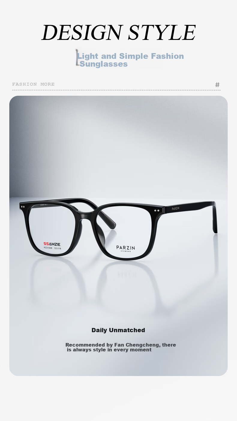 PARZIN Myopia Glasses Frame, Fan Chengcheng Style Face-Slimming Fashionable TR Square Frame Glasses, Can Be Fitted with Prescription Lenses, 31008 3