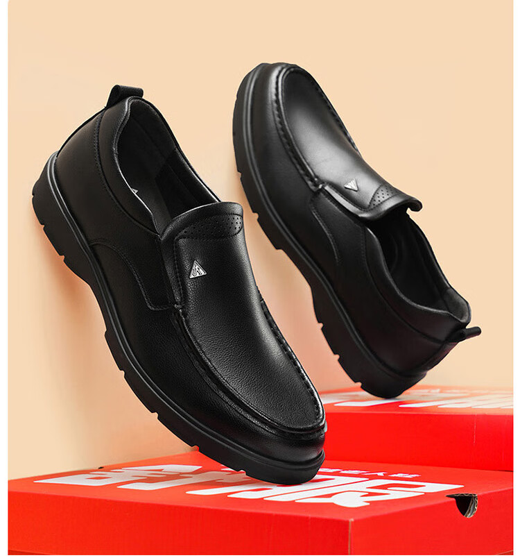 Zulijian Elderly Shoes, 2026 Autumn Men's Slip-On Soft-Soled Casual Leather Shoes, Dad Shoes, 8679K Black, Size 39 9