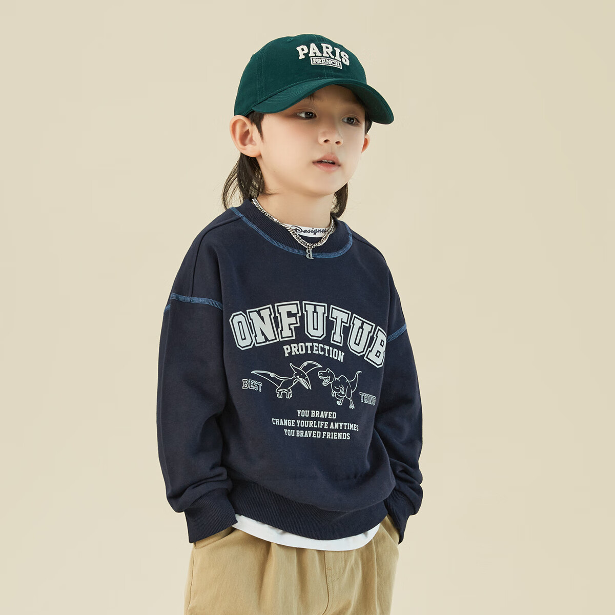 Duoduojia Boys' Sweatshirt, Long Sleeve, Spring And Autumn Trendy Cool Fashion Versatile Pullover, Retro Casual Top, for Older Children, Kids' Base Layer