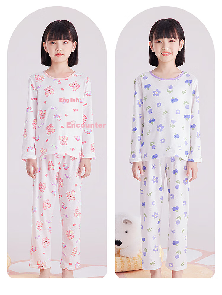DEESHA Girls' Antibacterial Pure Cotton All-Season Base Layer Pajamas, Mesh Breathable Air Conditioning Wear, Home Wear Set for Older Childre 13