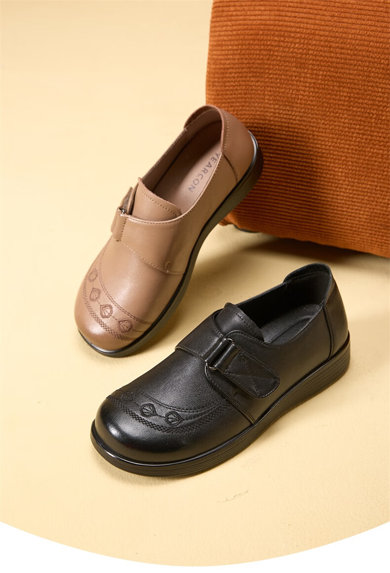 Yierkang Women's Comfortable Flat Shoes, Lightweight Casual Shoes for Middle-Aged And Elderly Women, Single Shoes, 13417W, Dou Sha Color, Size 40 1
