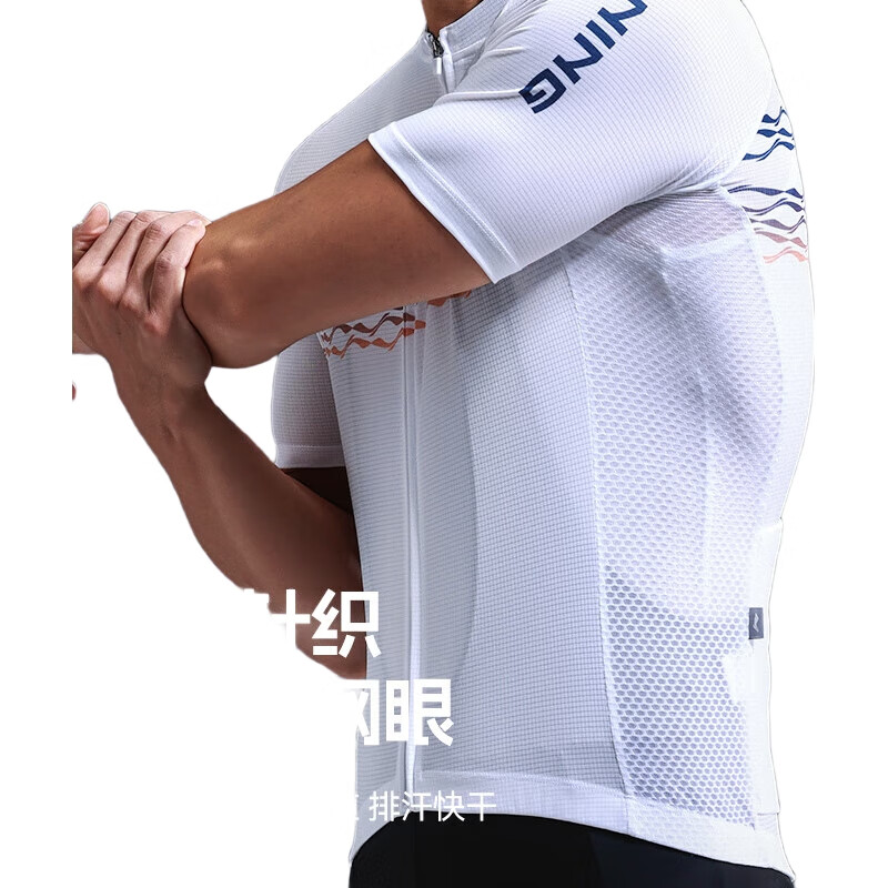 White Image 2
