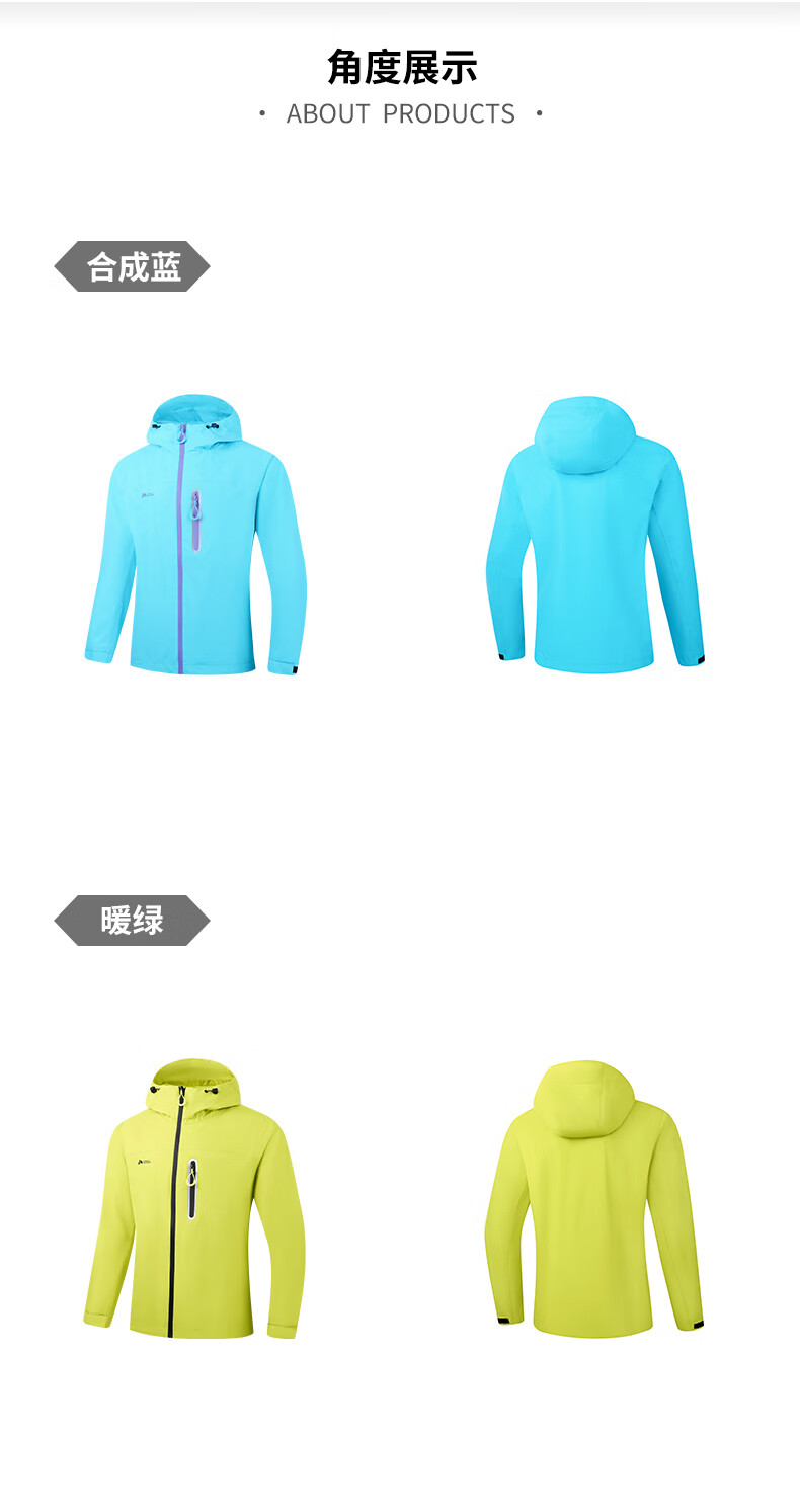361° Pangolin Softshell Jacket Unisex Autumn Winter Sports Windproof Mountaineering Water-Repellent Coat 632533601-6 21