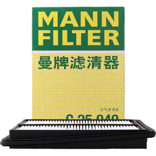 Воздушный фильтр MANNFILTER C25040