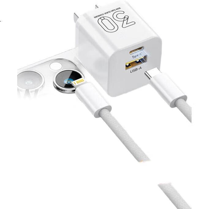 Зарядное устройство BIAZE 45W