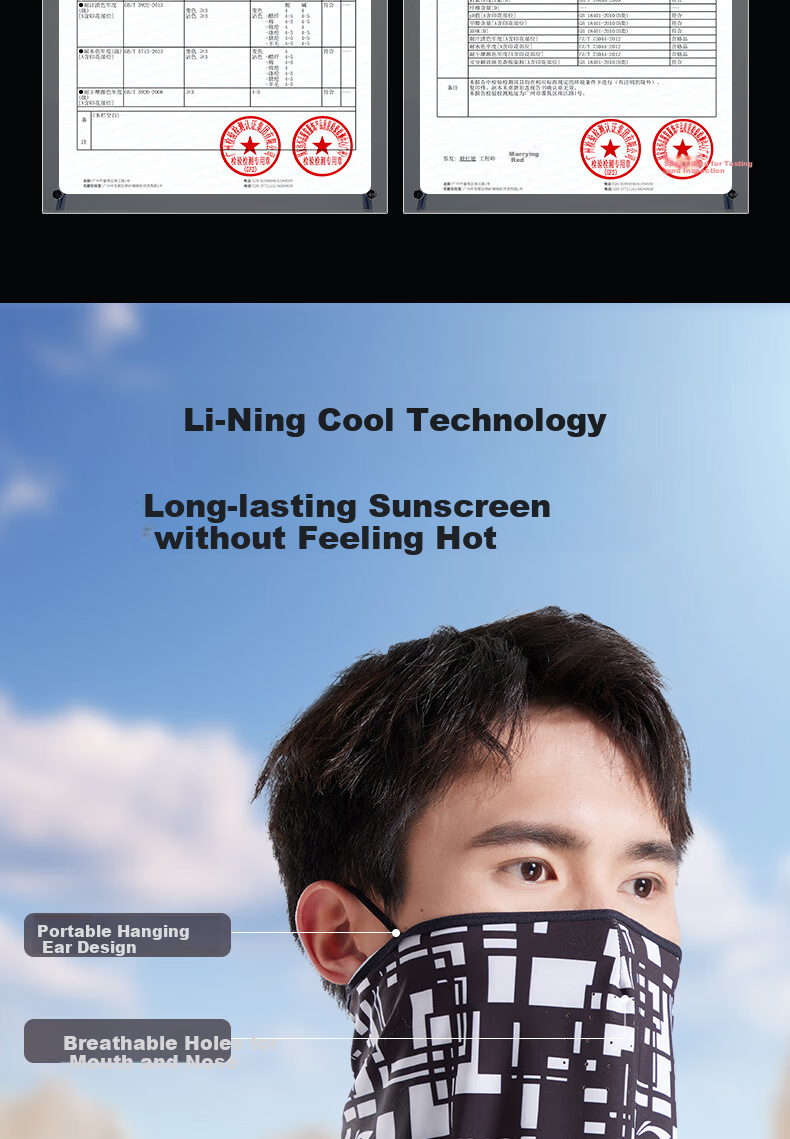 Li-Ning Cycling Face Mask, Windproof Ear-Hook Face Cover, Magic Headband Neck Gaiter, Men's Outdoor Sports Neck Warmer 3
