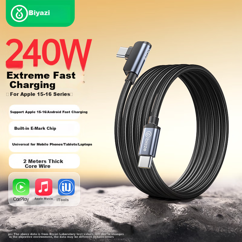 BIAZE Dual Type-C Charging Cable, 240W Fast Charging Cord, Car Adapter Data Cable, Suitable for AVS, Apple IPhone 18/Duo/17, 1615 Promax Phones, DJI IPad Tablets