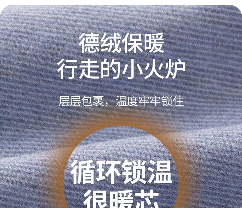 NUBIWU Kids Cotton Jacket Autumn Winter Thickened School Uniform Liner Warm Underwear Coat Boys Cotton Coat 3