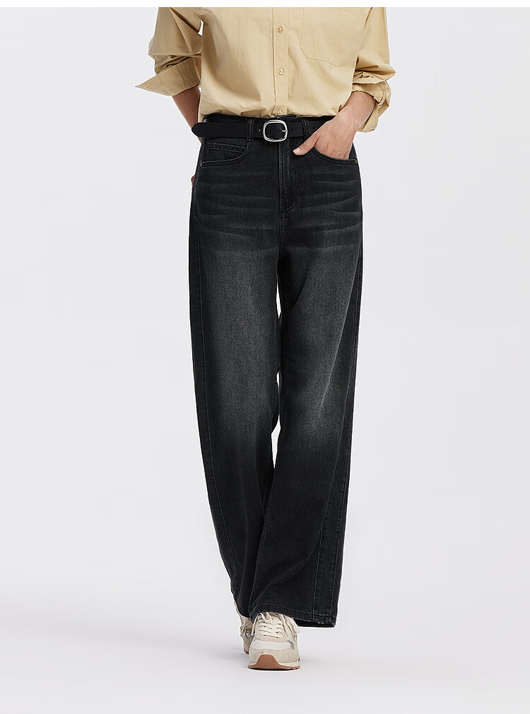 Semir Senrou Jeans | Mall-Matching Wide-Leg Jeans for Women, Slimming Effect, Autumn Long Pants 103525124001A 10