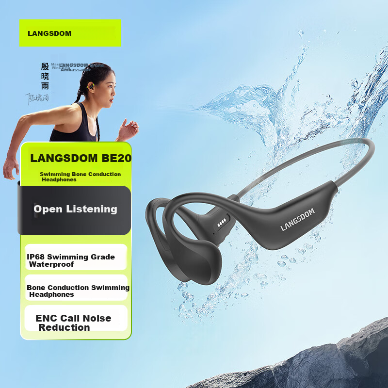 Наушники с костной проводимостью Lanshidun BE20, беспроводные Bluetooth, спортивные, водонепроницаемые IPX8, с шумоподавлением, черные и серые