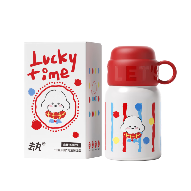 Quwan Insulated Children's Water Bottle High-Value 316L Stainless Steel Straw Cup Coffee Pot JD Exclusive