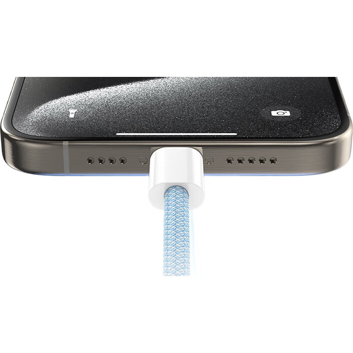 Кабель BIAZE Type-C to Type-C, 5A PD100W, 2 метра, белый, для iPhone 15/16/17 Pro Max, ноутбука