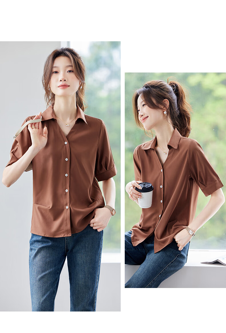 Jeanswest Women's Short Sleeve Summer Shirt, Polo Collar, Premium V-Neck, Lightweight Loose Fit Top, Coffee Color, XL 5