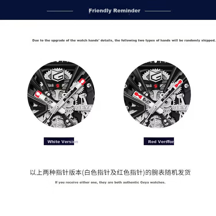 GEYA National Brand Watch, Men's Barrel-Shaped Skeleton Fully Automatic Mechanical Watch, Birthday Gift for Me 15