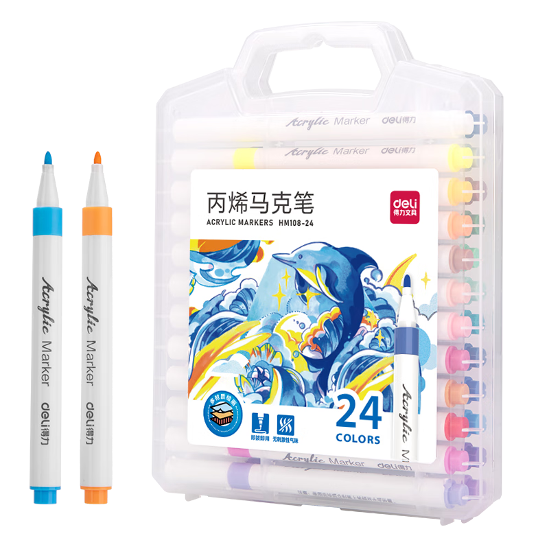 Deli 24-Color PP Case Fine Round Acrylic Markers Waterproof Hand-Painted Fluorescent Pens Birthday Gift HM108-24