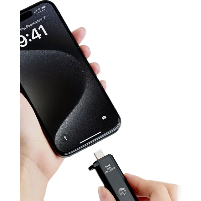 White Image 1
