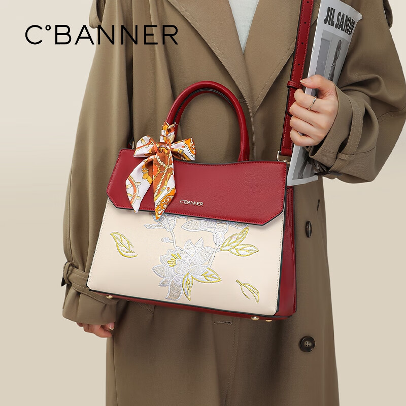 C.BANNER Leather Handbag for Women Embroidered Large Capacity Tote Shoulder Crossbody Bag Birthday Gift for Girlfriend Wife Premium Feel