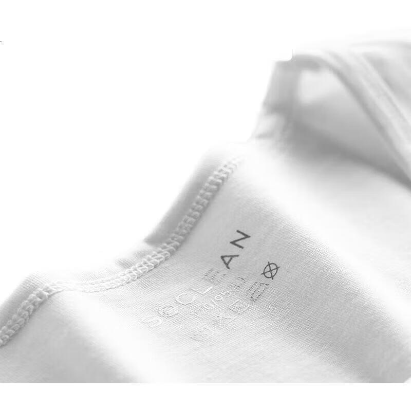 White Image 1
