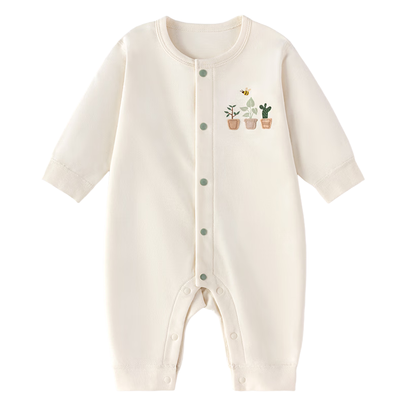 Babylove Baby Romper Spring and Autumn Cotton Jumpsuit Unisex Infant Crawling Suit Toddler Clothes Autumn Wear