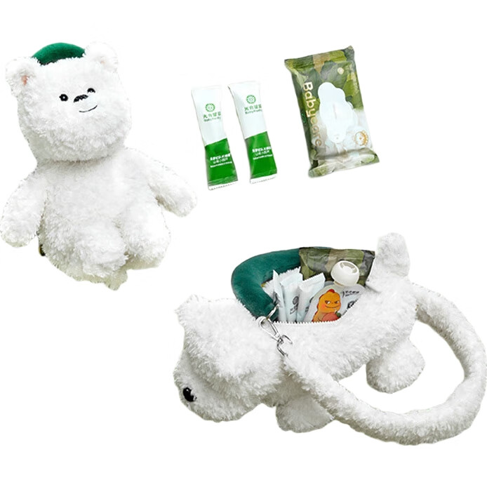 White Image 2