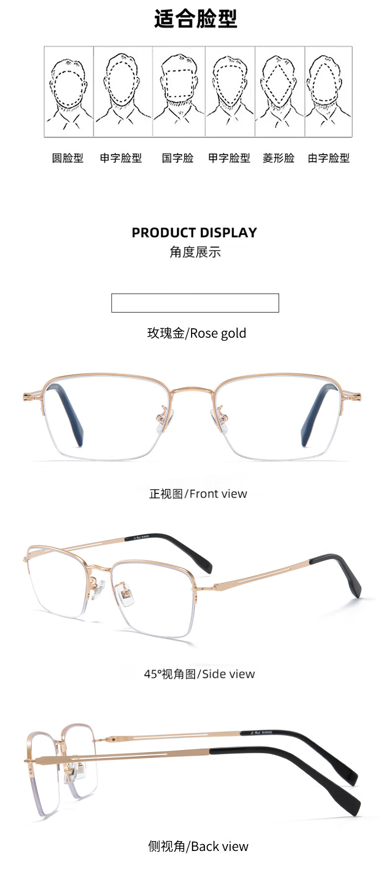 Fushikang Reading Glasses for Men, High Definition Anti-Blue Light Business Fashion Imported High-End Presbyopic Glasses LG007 +300 14