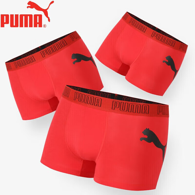 PUMA Men's-01248422