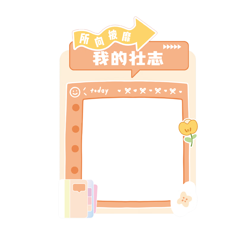 Kingdee Wish Decorative Wall Stickers New Year Greeting Cards Classroom Decoration Handwritten Blessing Hanging Cards Graduation Souvenirs Small Cards for Boys Girls Valentine Cards BCBQ117