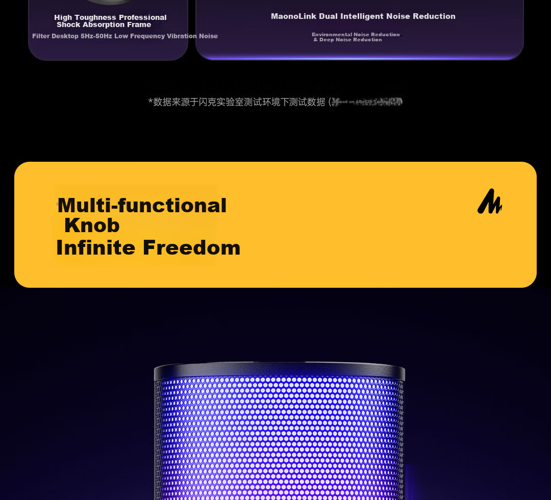 Maono Dynamic Microphone, Professional Live Streaming And Recording Speaker, Gaming Noise Reduction Computer Microphone, Host Voiceover Microphone, Built-In Sound Card, Shanke (PD300) Cantilever Model 21