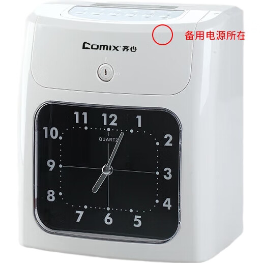 White Image 1