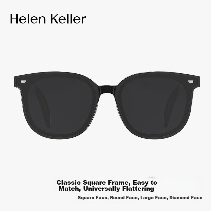 HELEN KELLER Sunglasses for Men And Women, UV Protection Polarized Foldable Driving Glasses HK622H01