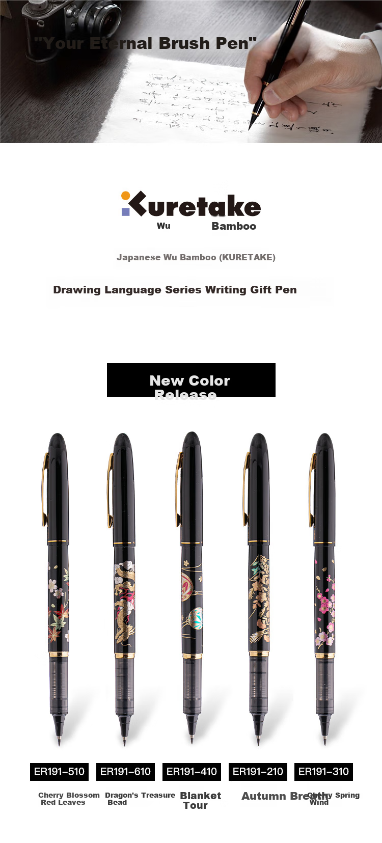 KURETAKE Japanese Imported Calligraphy Brush Pen Refill for Scientific Writing, Specialized Replacement Pen Core, Brush Refill, Black, ER163-010 1