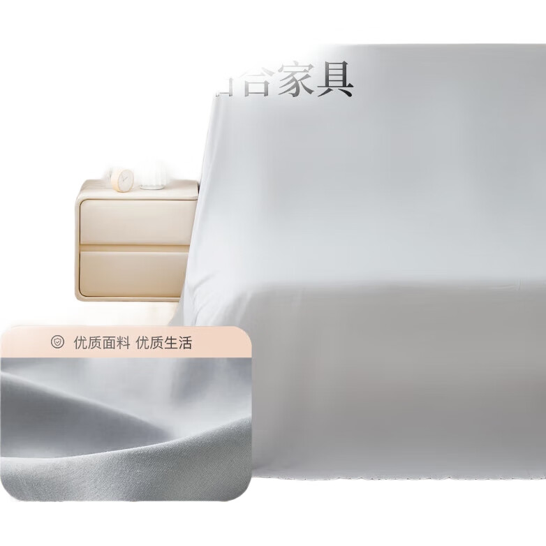 White Image 3
