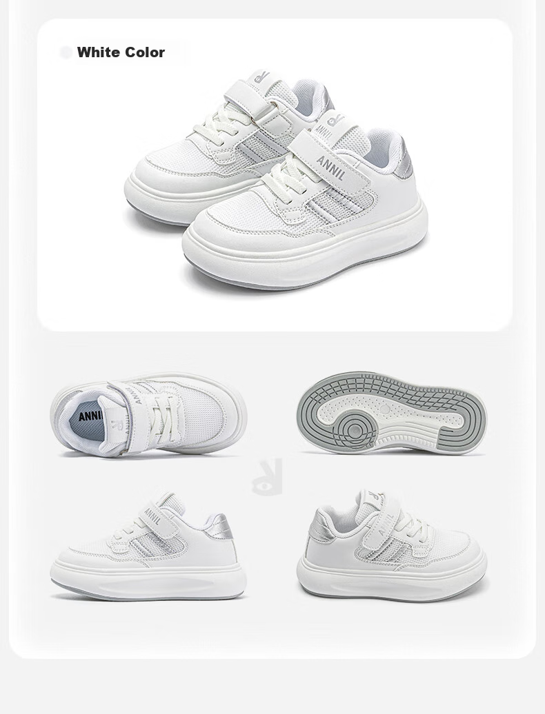 ANNIL Girls' White Sneakers, New Spring Style, Breathable Mesh Upper, Children's Casual Skateboard Shoes, 4211 White, Size 27 7