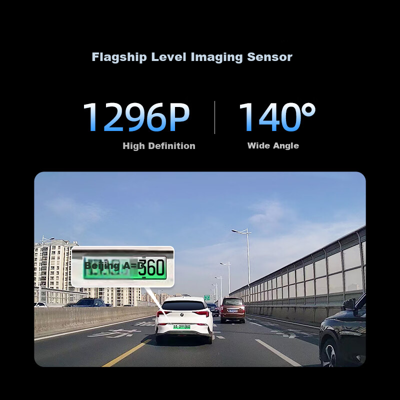 Видеорегистратор 360 AI Dash Cam K380, 4K, ночное видение, запись высокой четкости, умный скрытый автомобильный видеорегистратор