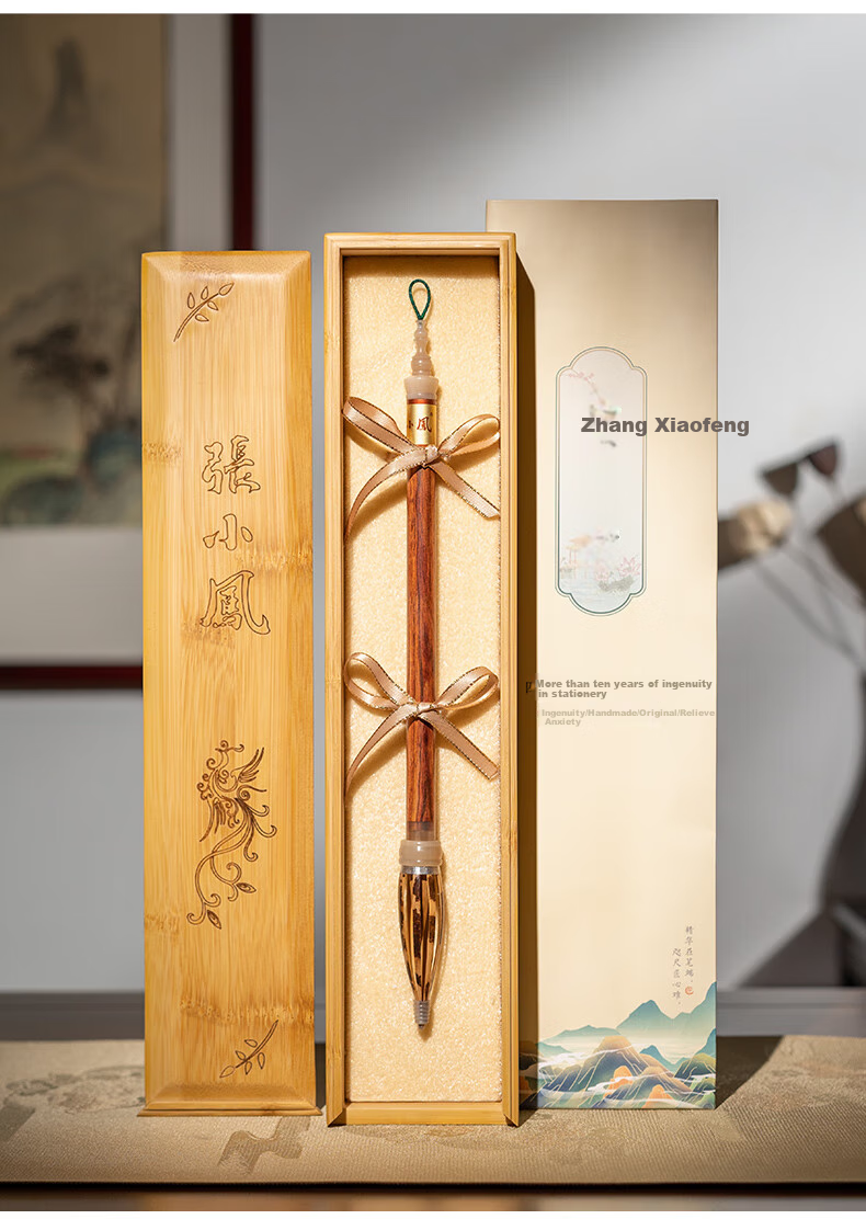 Zhang Xiaofeng Calligraphy Set with High-Quality Mixed Hair And Wolf Hair Brushes, Soft Brush for Running Script, Huanghuali Wood Creative Vintage Gift Brush Box 2