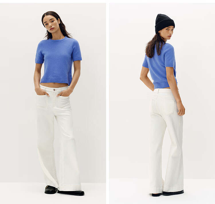 Semir Denim | Women's Loose Fit Wide Leg Jeans Autumn 2025 Mall Style 103525124011A 9