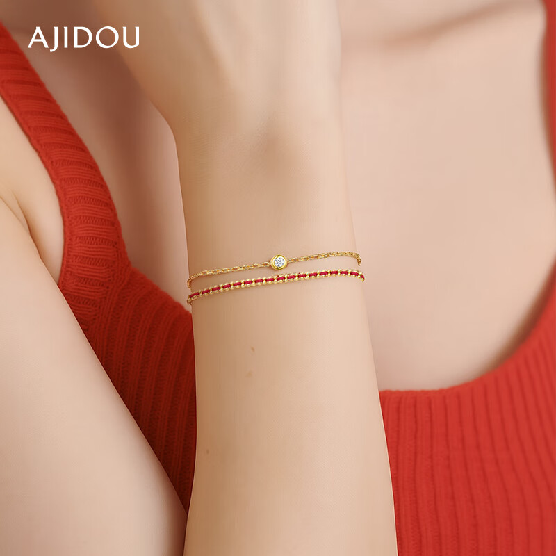Aji Bean Women's Red Agate Zodiac Fashion Wealth Soon Chinese Style Bracelet Red String Beads Qixi Festival