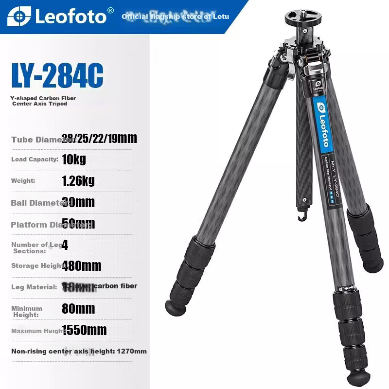 Leofoto Tripod, Hydrogen Series Professional Portable Carbon Fiber DSLR Camera Photography And Videography Tripod with Center Column, Compact Tripod LY-284C (Single Tripod)