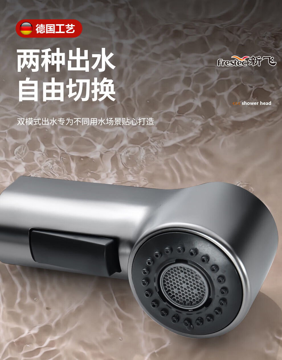 Xinfei Basin Faucet, Lift And Pull Type, Hot And Cold Dual Control, Bathroom White, Washbasin Tap 13