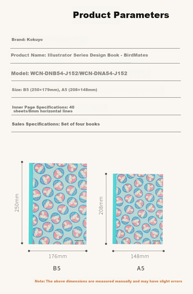 KOKUYO B5, 40 Sheets/8mm Ruled, 4-Pack Illustrator Wirebound Notebook, Shining Path Sign WCN-DNB54 1