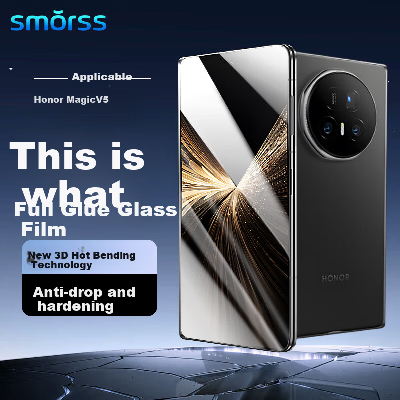 Защитное стекло для экрана Smorss для Honor Magic V5, 3D горячее изгибание, полное покрытие, ультратонкое, HD, противоударное, защита от отпечатков пальцев