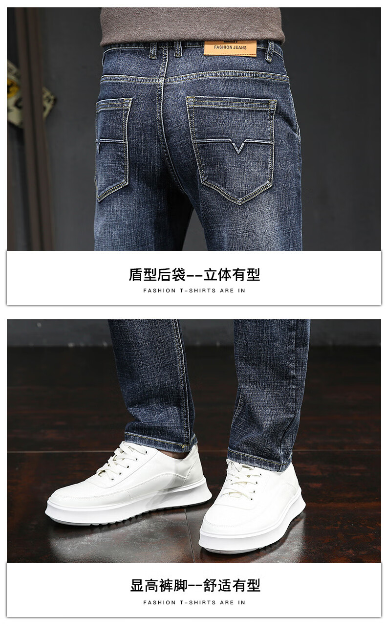 JEANSWEST OUTDOOR Men's Jeans, Spring And Autumn Business Casual Loose Straight-Leg Elastic Versatile Pants for Young And Middle-Aged, Blue-Gray, Size 32 12